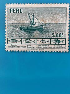 pe Roo stamp * fishing boat . fish pe Roo. person ., nature, culture 1952 year 
