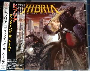 ★名盤廃盤★最高傑作 HIBRIA ヒブリア Defying The Rules ディファイング・ザ・ルールズ 