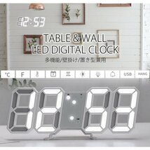 3D 置き時計 デジタル 置時計 目覚まし時計 壁掛け LED時計 温度計 ウォール クロック　3D立体時計　おしゃれ　インスタ映え　未来的デザ_画像5