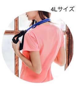 スポーツウェア 4Lサイズ ジム スポーツ ヨガウェア Tシャツ 速乾