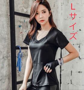 スポーツウェア Lサイズ ジム スポーツ ヨガウェア Tシャツ 速乾