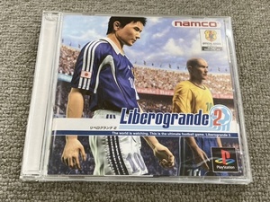 [ Libero grande 2]PlayStation soft * PlayStation PS