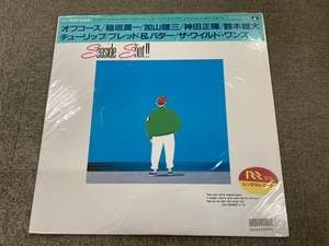 レア品【 Seaside Shot!! 】LPレコード☆オフコース 稲垣潤一加山雄三 神田正輝 鈴木雄大チューリップ ブレッド＆バター ワイルド・ワンズ