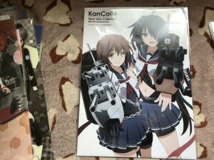 艦これ 前売りの値段と価格推移は 28件の売買情報を集計した艦これ 前売りの価格や価値の推移データを公開