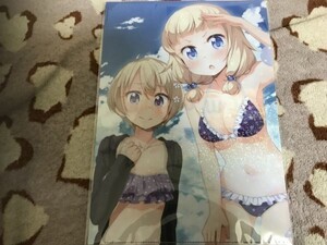 New Game 5巻の値段と価格推移は 17件の売買情報を集計したnew Game 5巻の価格や価値の推移データを公開 New Game 5巻の値段と価格推移は 17件の売買情報を集計したnew Game 5巻の価格や価値の推移データを公開