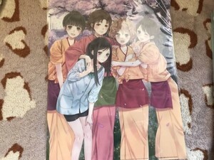ヤフオク 岸田メル クリアファイル の中古品 新品 未使用品一覧 ヤフオク 岸田メル クリアファイル の中古品 新品 未使用品一覧