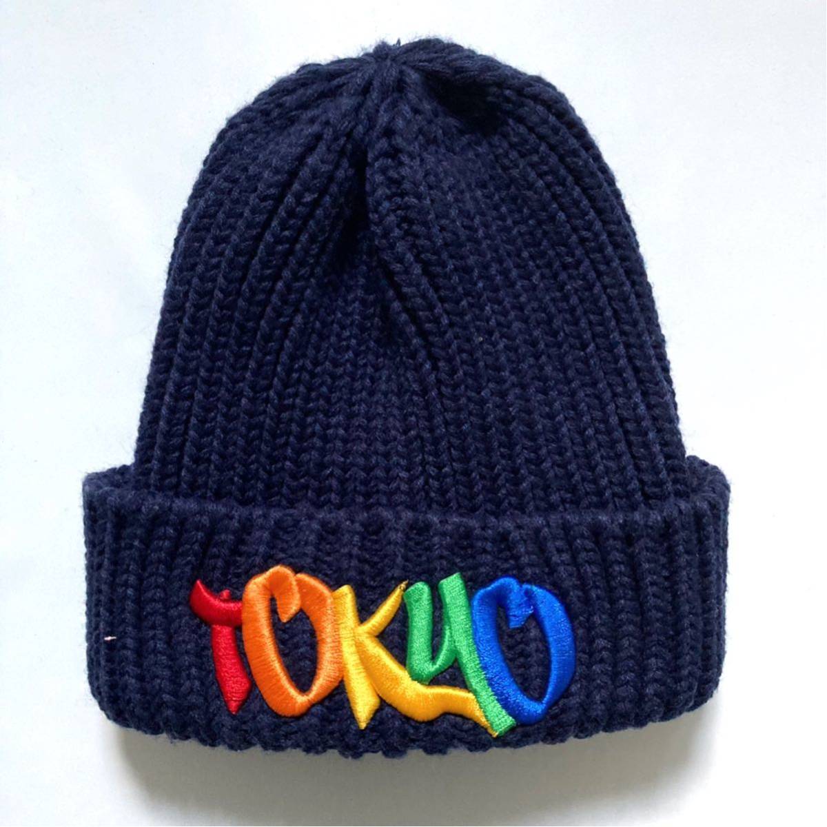 新版 【新作】クロエ ロゴ ニット帽 ネイビー 56センチ - ニット帽 