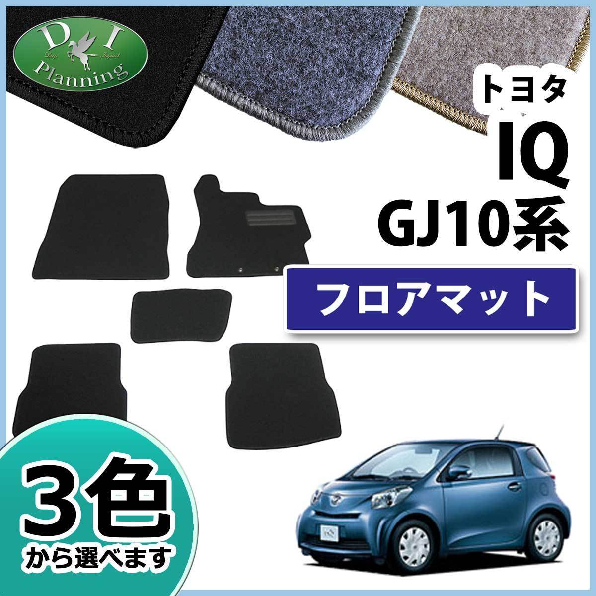 フロアーマット車マットの値段と価格推移は？｜件の売買データから