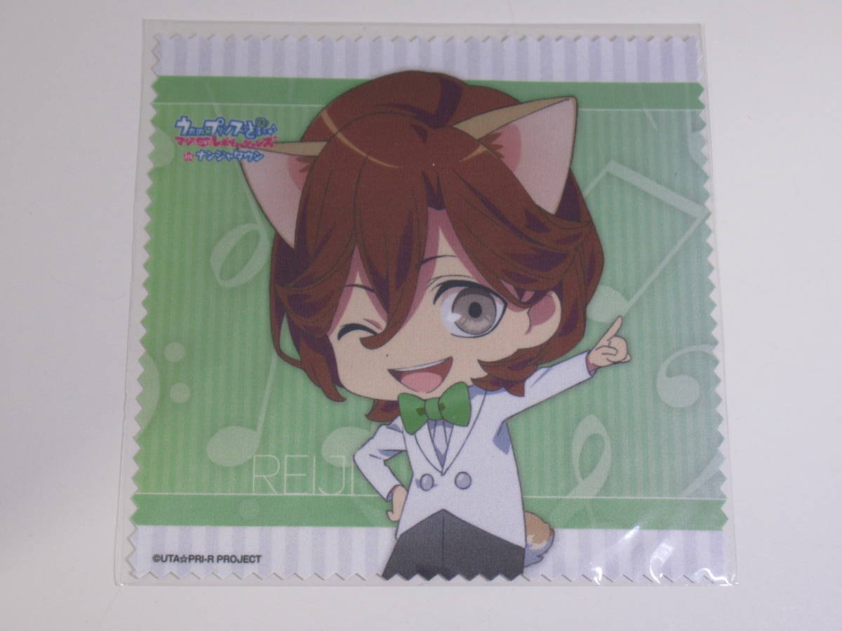 バスタオル 寿嶺二 2025年最新】Yahoo!オークション -寿嶺二 タオルの中古品・新品