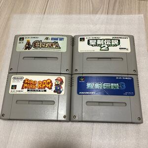 聖剣伝説2.聖剣伝説3.エルファリア.スーパーマリオRPG 4本セット