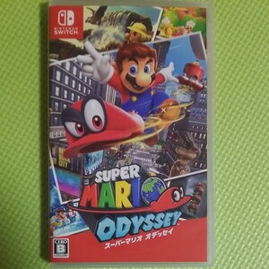 スーパーマリオオデッセイ