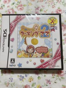 DS クッキングママ2 新品 未開封
