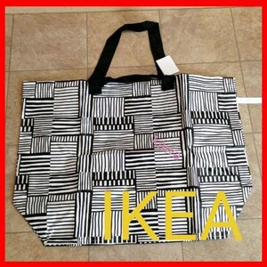 IKEA フィスラMサイズ1枚 エコバッグ ショッピングバック
