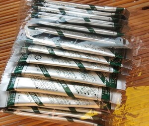青汁 大麦麦芽 スティック粉末 30包(箱なし)