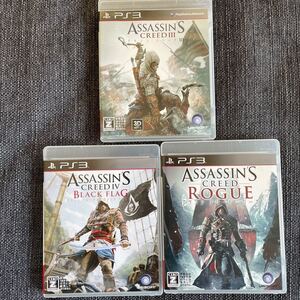 PS3ソフト アサシンクリード 3 4 ローグ セット