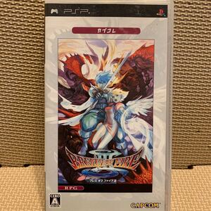 ブレスオブファイアIII カプコレ - PSP