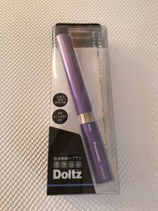 パナソニック Panasonic パナソニック電動歯ブラシ Doltz ドルツ 新品未使用