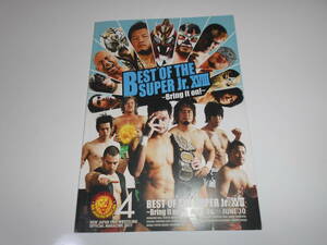 パンフレット 新日本プロレス パンフ　2011　ベストオブスーパージュニア１８　獣神サンダー・ライガー　タイガーマスク　サスケ