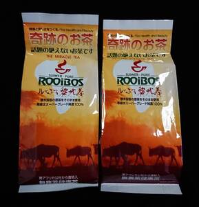 最高級 ルイボスティー ルイボス黎光茶 スーパーグレード