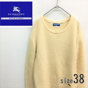 EZ2334●BURBERRY BLUE LABEL サイドジップ ニット プルオーバー●38●クリーム バーバリー 三陽商会