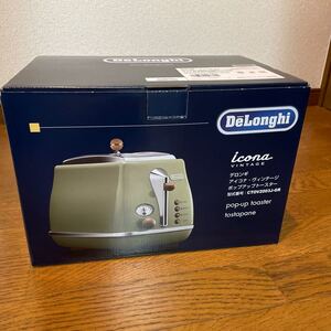 デロンギ ポップアップトースター