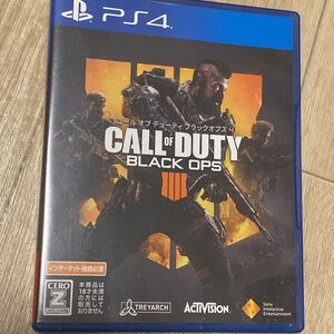 〔PS4〕 コールオブデューティブラックオプス4