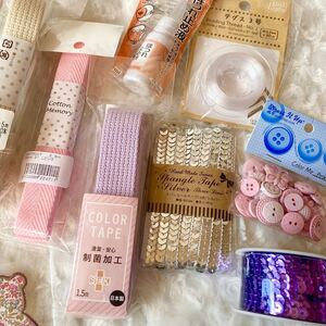 手芸 ハンドメイド 素材 材料 まとめ売り
