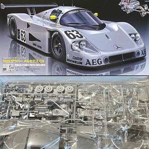 (A) 1/20 タミヤ 24359 ザウバーメルセデスC9 1989 カルトグラフ　エッチングパーツ　コレクターズコンディション