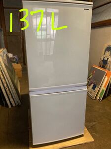 SHARP 冷蔵庫 SJ-DA14D-W 2018年式 137L