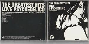 CD Love Phychedelico ラブサイケデリコ The greatest hits
