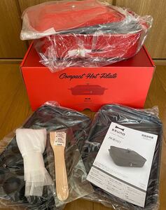 (新品未使用) BRUNO コンパクトホットプレート ブルーノコンパクトホットプレート BOE021RD ホットプレート
