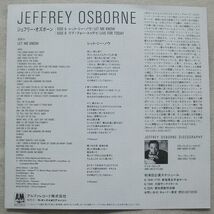 ★シングル ジェフリー・オズボーン レット・ミー・ノウ 試聴 リブ・フォー・トゥディ Jeffrey Osborne Let Me Know Live For Today AMP219_画像2