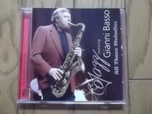 ★ジャンニ・バッソ GIANNI BASSO＋ANDY SCHERRER TRIO