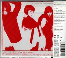 ◆【中古・送料無料】Perfume ／ love the world【初回限定盤】_画像2