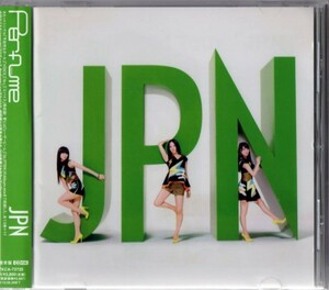 ◆【中古・送料無料】Perfume ／ JPN【通常盤】