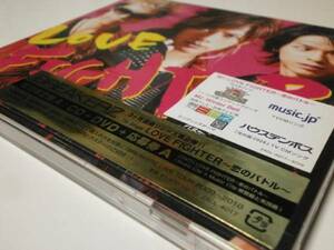 LIMITED EDITION 新品未開封 初回限定盤 BREAKERZ ブレイカーズ LOVE FIGHTER 恋のバトル DAIGO AKIHIDE SHINPEI