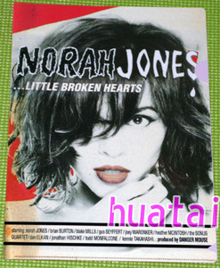 Norah Jones ノラ・ジョーンズ クリアファイル