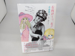 ヤフオク 亜土 の落札相場 落札価格 ヤフオク 亜土 の落札相場 落札価格