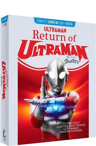 【送料込】帰ってきたウルトラマン 全51話 (北米版 ブルーレイ) Return of Ultraman blu-ray BD