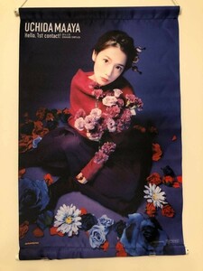 Masanori Uchida Blu-ray DVD UCHIDA MAAYA 1st LIVEHello. 1st contact Gamers A3 Size Tapestry