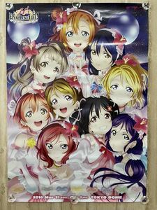 ラブライブ LoveLive Final B2 ポスター ☆