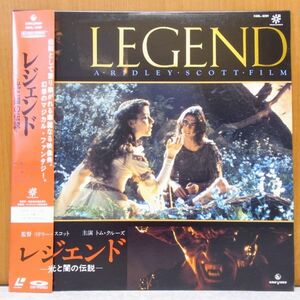 * Legend light ... legend obi equipped Western films movie laser disk LD *