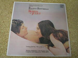 ◎OST Romeo & Juliet ロミオとジュリエット★Nino Rota/日本ＬＰ盤☆ブックレット　Gatefold