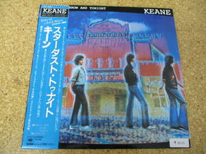 ◎Keane　キーン★Today, Tomorrow And Tonight/日本ＬＰ盤☆帯、ピクチャー・シート、シート