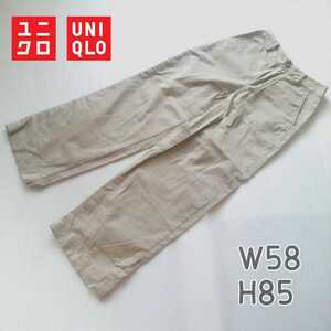 ヤフオク Uniqlo ユニクロ Sサイズ チノパン の中古品 新品 古着一覧 ヤフオク Uniqlo ユニクロ Sサイズ チノパン の中古品 新品 古着一覧