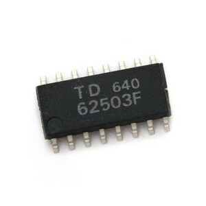 TD62503F(10 piece )da- Lynn ton transistor a Ray [ new goods ]