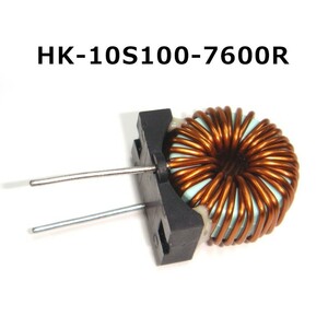 HK-10S100-7600R(10個) ノイズフィルター用コイル HK-10S100-7600R [TOHO ZINC]