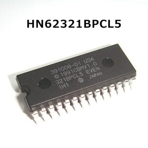 HN62321BPCL5(10個) HN62321BPCL5 IC [HITACHI]