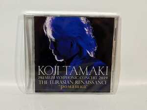 即決♪玉置浩二 PREMIUM STMPHONIC 2019 RENAISSANCE☆DVD☆