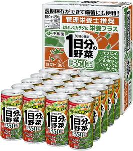 伊藤園 1日分の野菜 缶 190g×20本